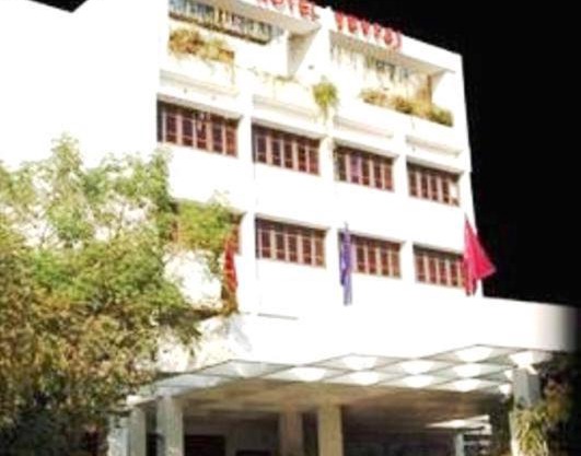 Hotel Yuvraj