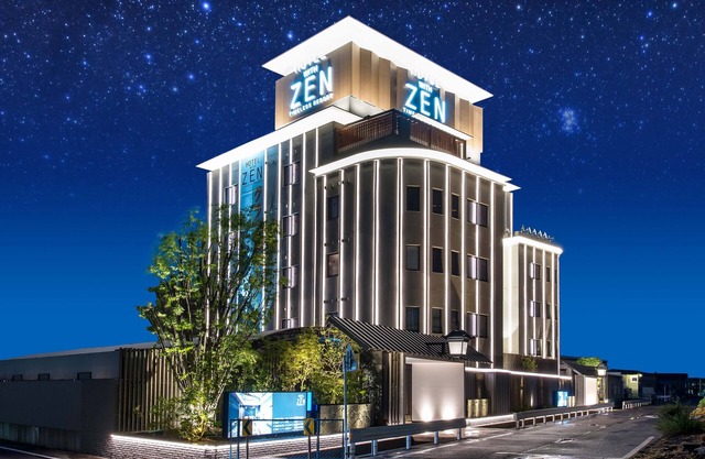 HOTEL ZEN - Adults Only