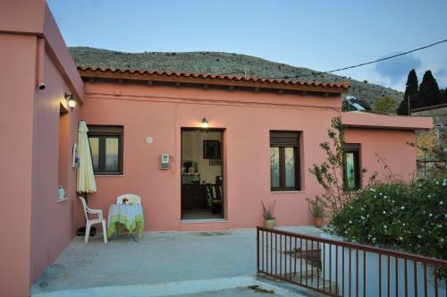 House For Rent In Apostolous