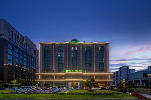 ibis Styles Shanghai Zhangjiang