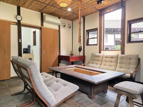 Ichishuku Ikkei Issei-Chiba Prefecture Yotsukaido - Vacation STAY 16219