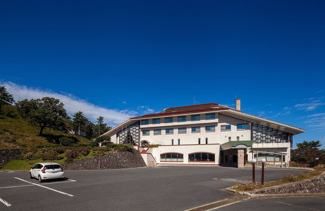 Ikoi no mura Hiroshima