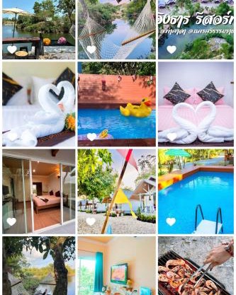 Ingtarn Ressort At thasala อิงธารรีสอร์ท ท่าศาลา