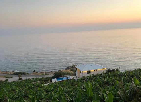 IOTAPE AYDAP BUTİK OTEL