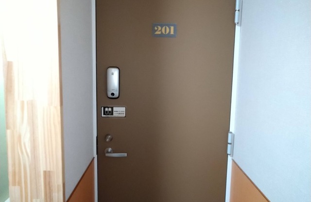 Issyuku Higashiueno Hotel 201