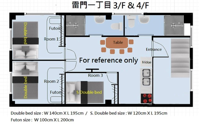 Issyuku Kaminarimon Hotel 4F/Taito-ku Tokyo