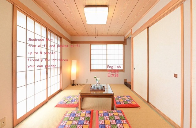 It is a sunny pretty or clean property - Standard room/Nerima-ku Tokyo