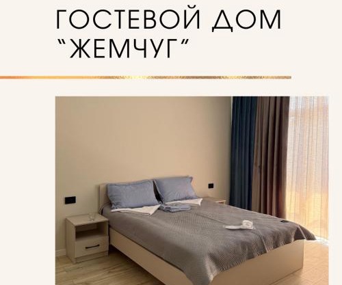 Jemchug hotel