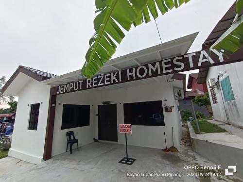 Jemput Rezeki Homestay
