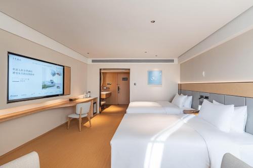 JI Hotel Beijing Changping Future Science City Dingsi Road
