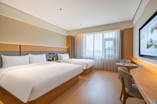 JI Hotel Beijing Changping Xiaotangshan Hot Spring Resort