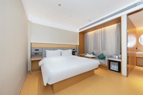 JI Hotel Beijing Muxiyuan Subway Station