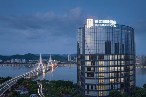 Jin Jiang International Hotel Mianyang