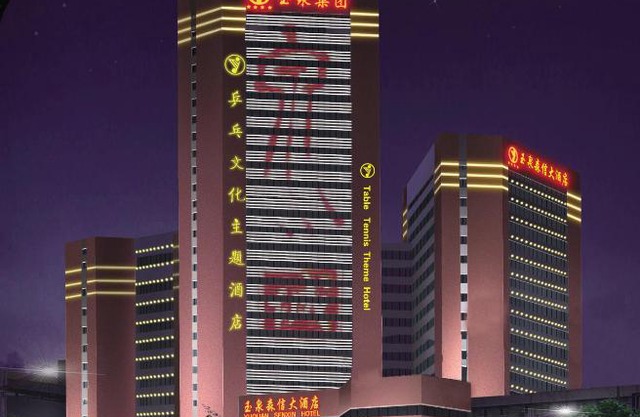 Jinan Yuquan Simpson Hotel