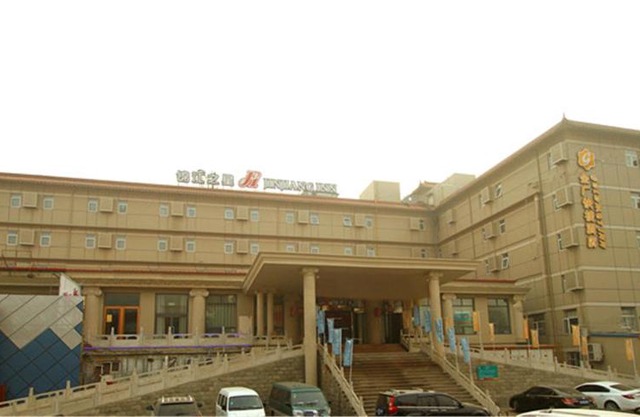 Jinjiang Inn Changzhi Bayi Square