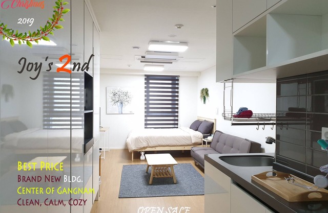 Joy2 Gangnam Stn 3min, Brand new APT studio, K-POP, Travel