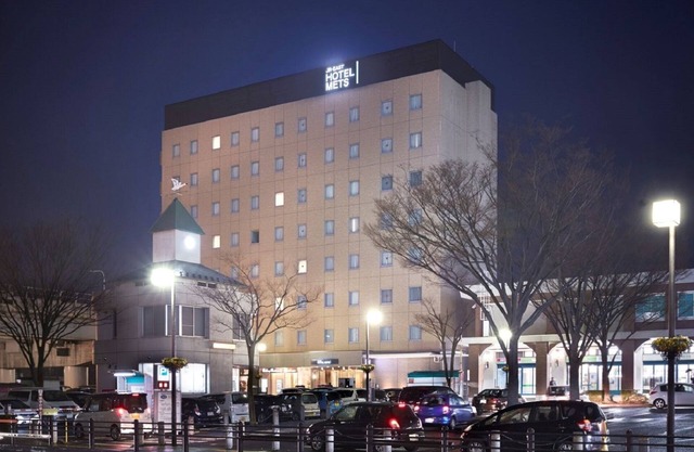 JR East Hotel Mets Fukushima