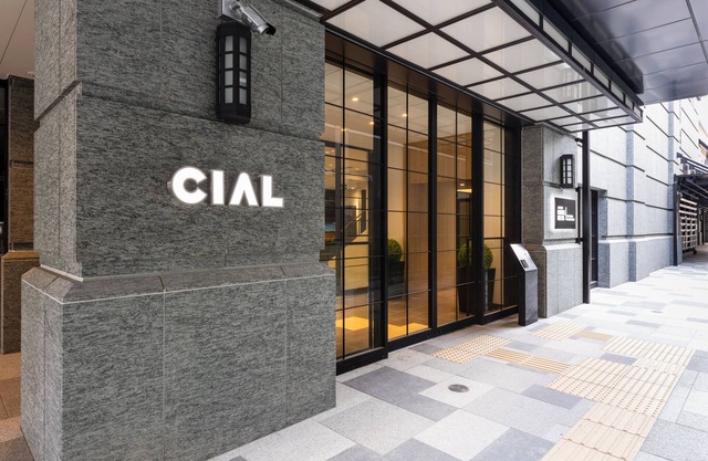 JR East Hotel Mets Premier Yokohama Sakuragicho