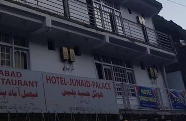 Junaid Palace