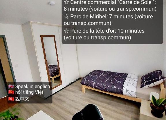 K&N - Maison à partager avec d'autres voyageurs - Chambre privée - Jardin - Balcon