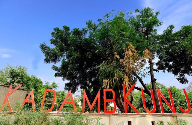 Kadamb Kunj Resort - Bharatpur