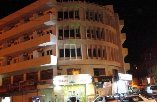 Kahramana Hotel