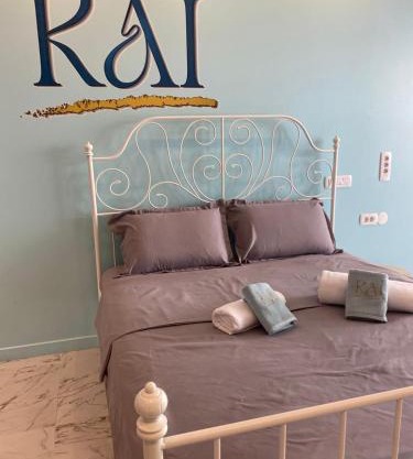 KAI Condo 3 Min Walking to Beach