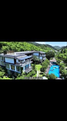 Kaichen Puju Hot Spring Village Resort Hotel