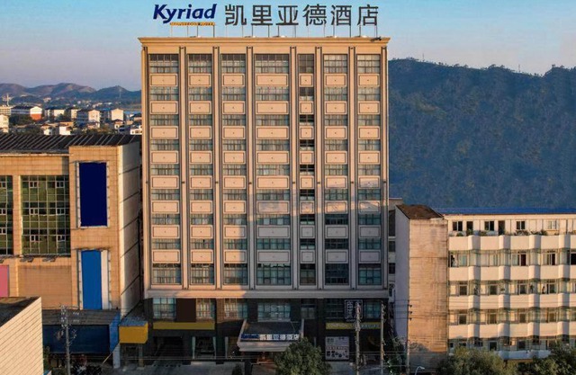 Kailyad Hotel Jiujiang Duchang Pedestrian Street