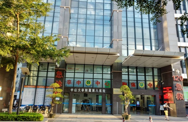 Kaixin Express Hotel