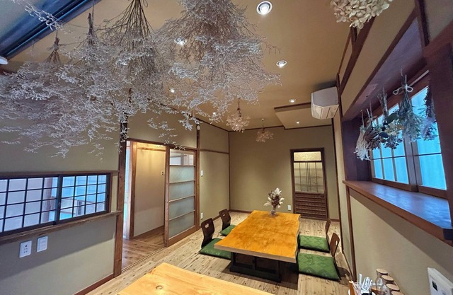 Kamakura Rakuan