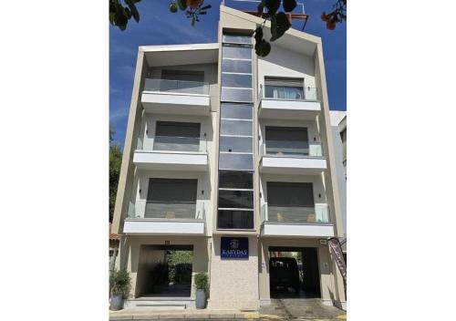 KARYDAS SUITES by STYLIANOS KARYDAS IKE