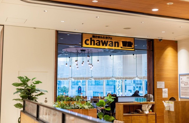 Keikyu Ex Inn Keikyu Kawasaki Station