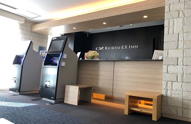 Keikyu Ex Inn Yokohama Station East