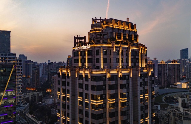 Kempinski The One Suites Hotel Shanghai Downtown