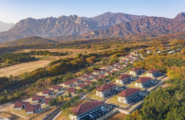 Kensington Resort Seorak Valley