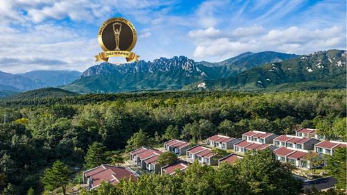 Kensington Resort Seorak Valley