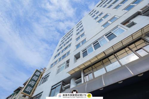 Kindness Hotel Wu-Jia