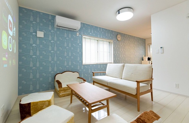 Kinugawa Station Front Room C/Nikko Tochigi
