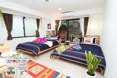 KITAZAWA CS HOUSE/Vacation STAY 78552