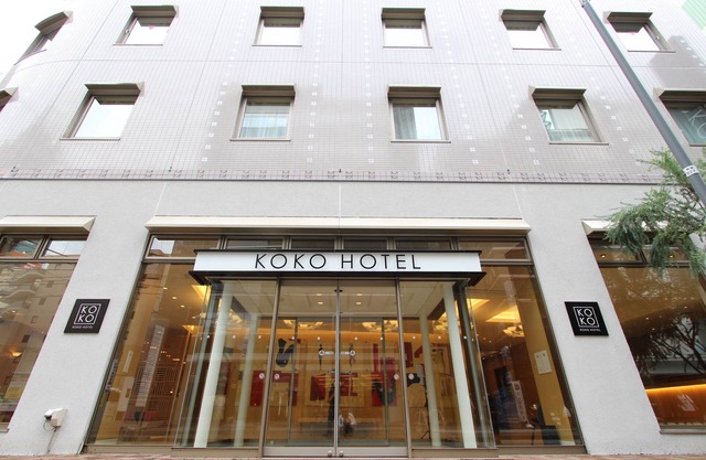 KOKO HOTEL Sendai Station South
