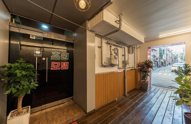 Konkuk University Chowon