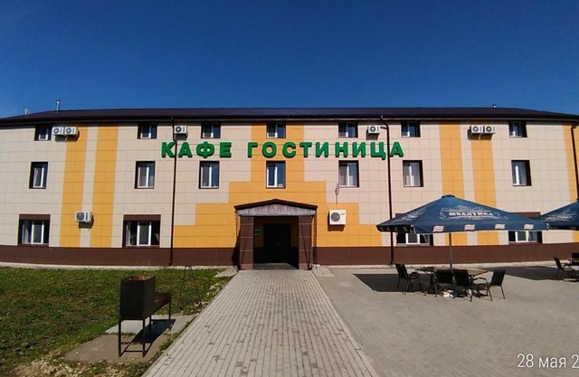 KURALOVO