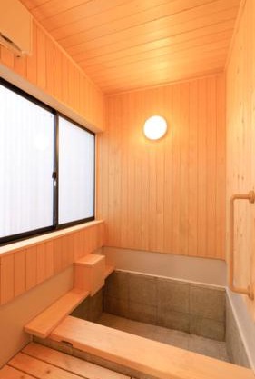 Kusatsu onsen Futabaya