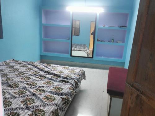Kushwaha stayroom
