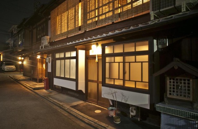 Kyo no Yado Yuzu/Vacation STAY 81196