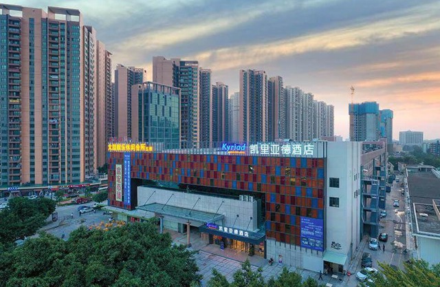 Kyriad Marvelous Hotel Zhongshan West District
