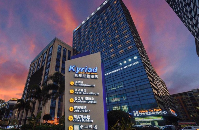 Kyriad Marvelous Hotel Zhongshan South District Conference Centre