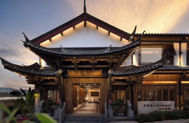 LA MAISON . View Resort