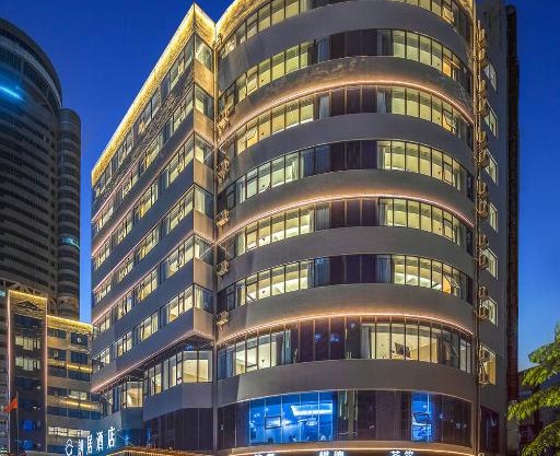 Langju Hotel - Haikou Guomao Center Friendship Sunshine City Branch